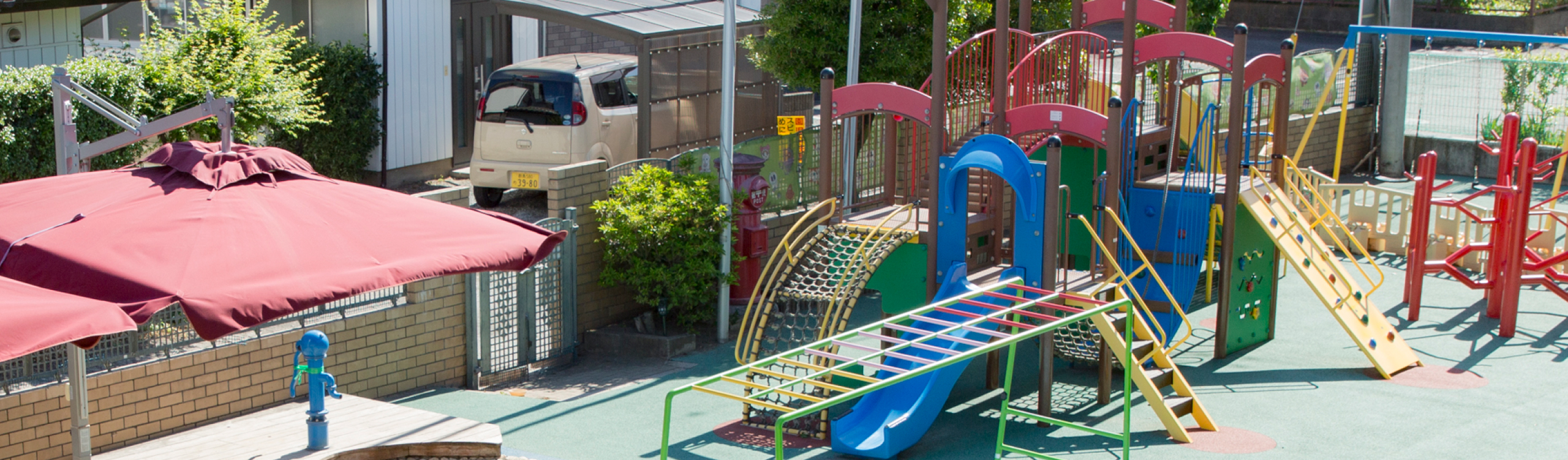 キービジュアル