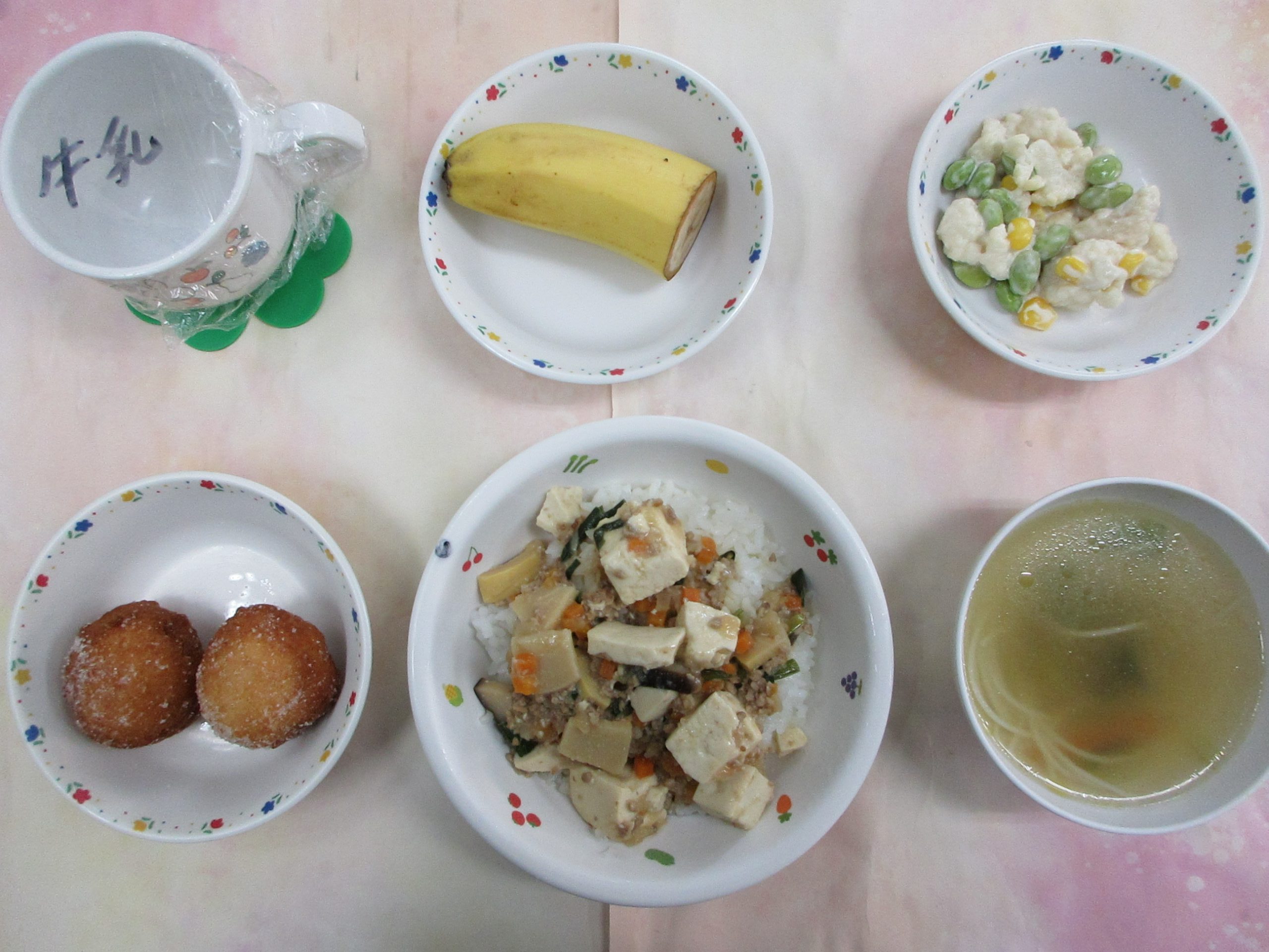 4/14（月）　きょうの給食