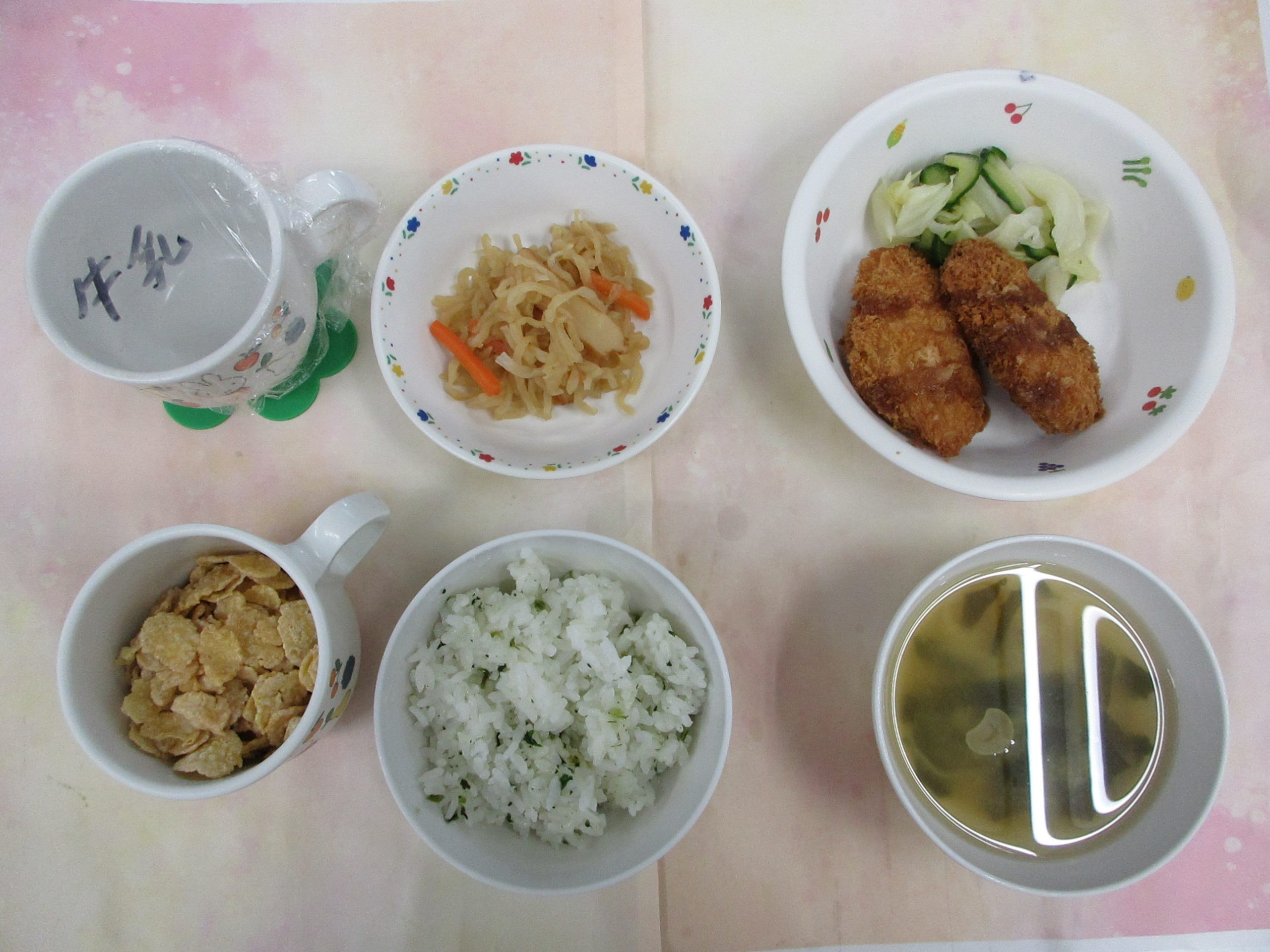 4/28（月）　きょうの給食