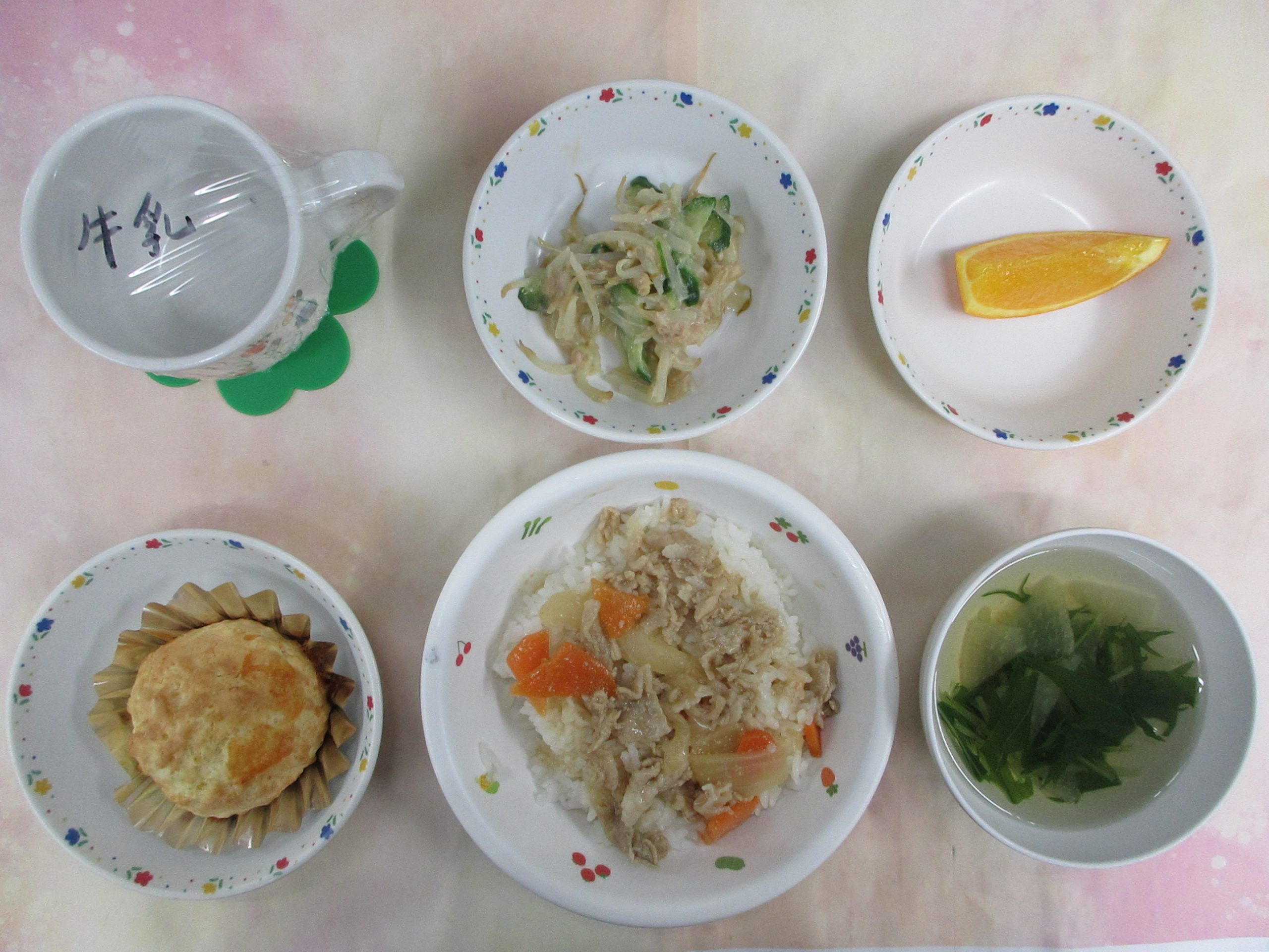 5/19（月）　きょうの給食