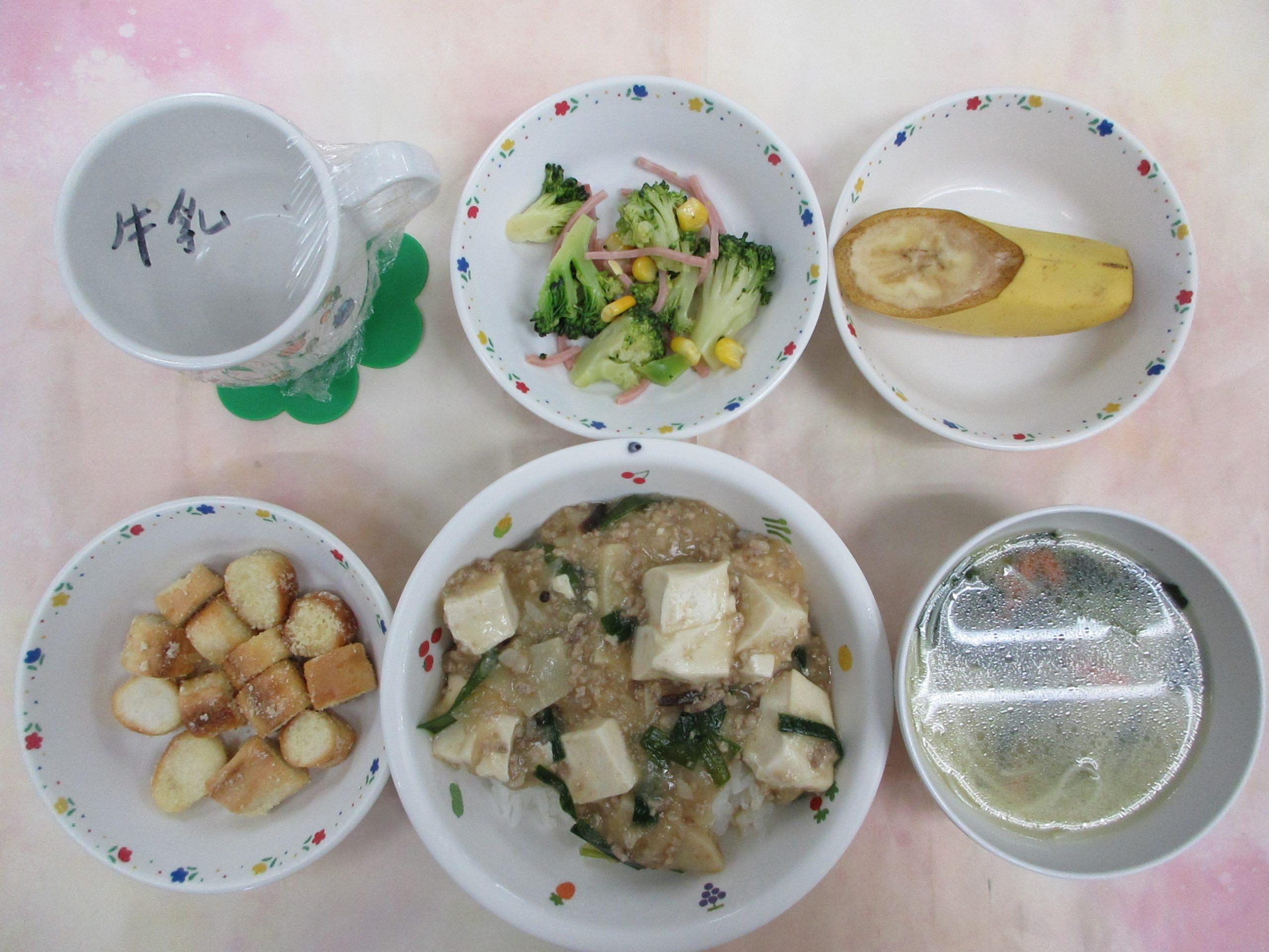 6/4（水）　きょうの給食