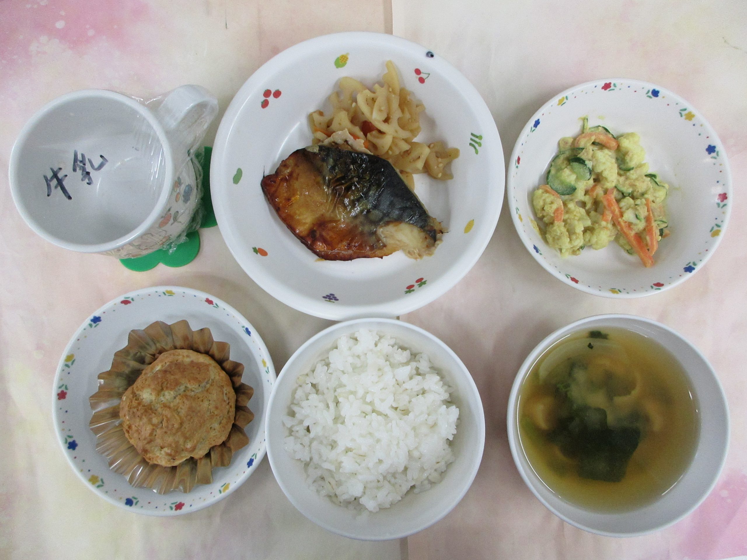 6/6（金）　きょうの給食