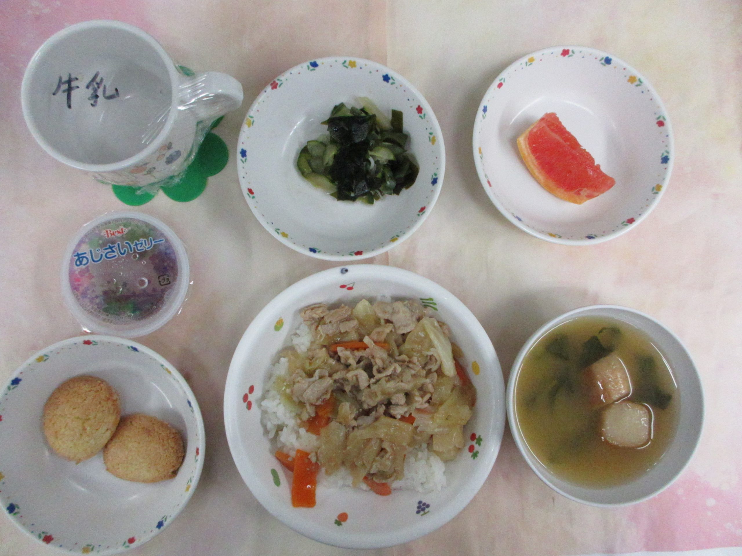 6/10（火）　きょうの給食