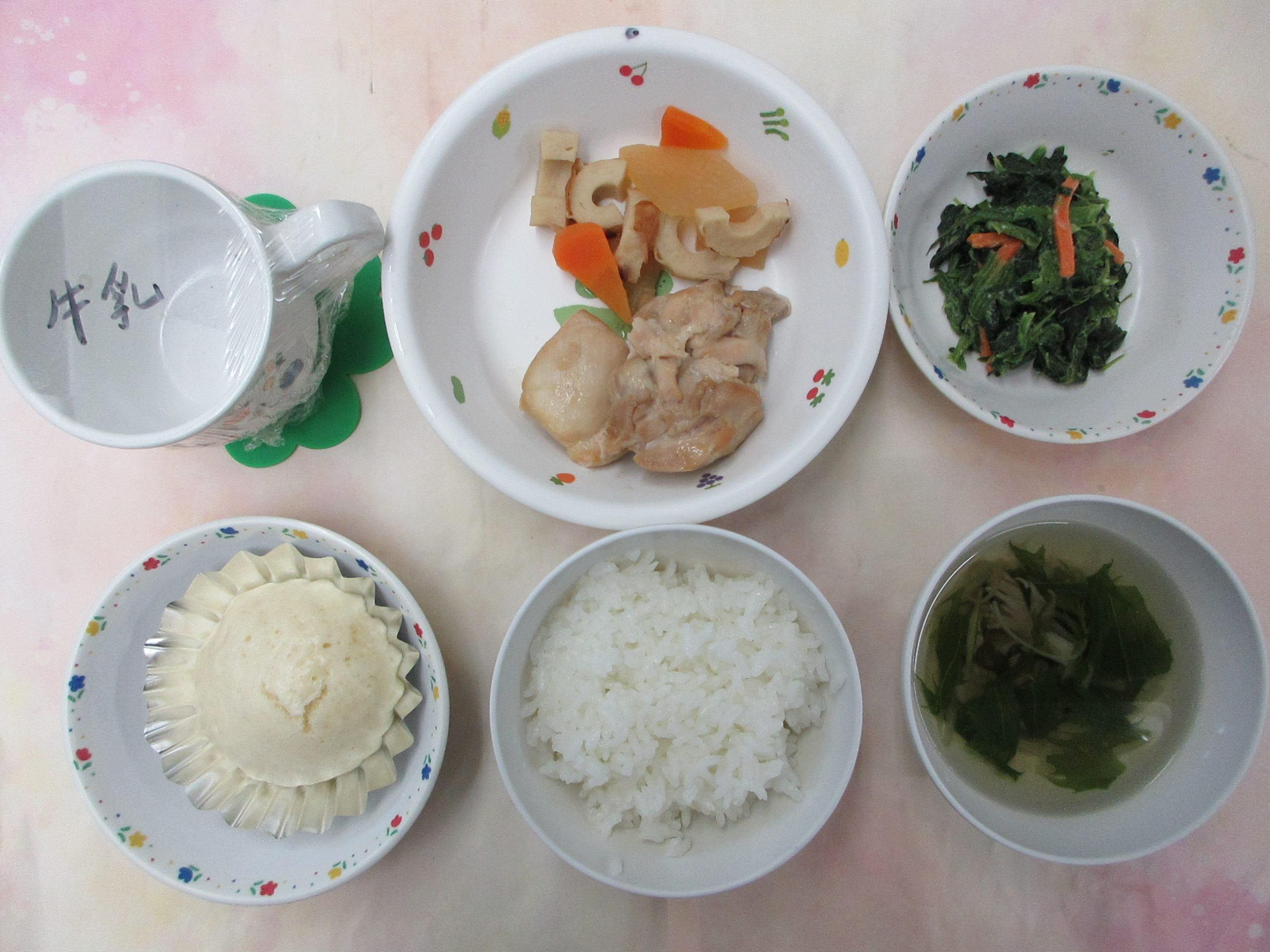 6/11（水）　きょうの給食