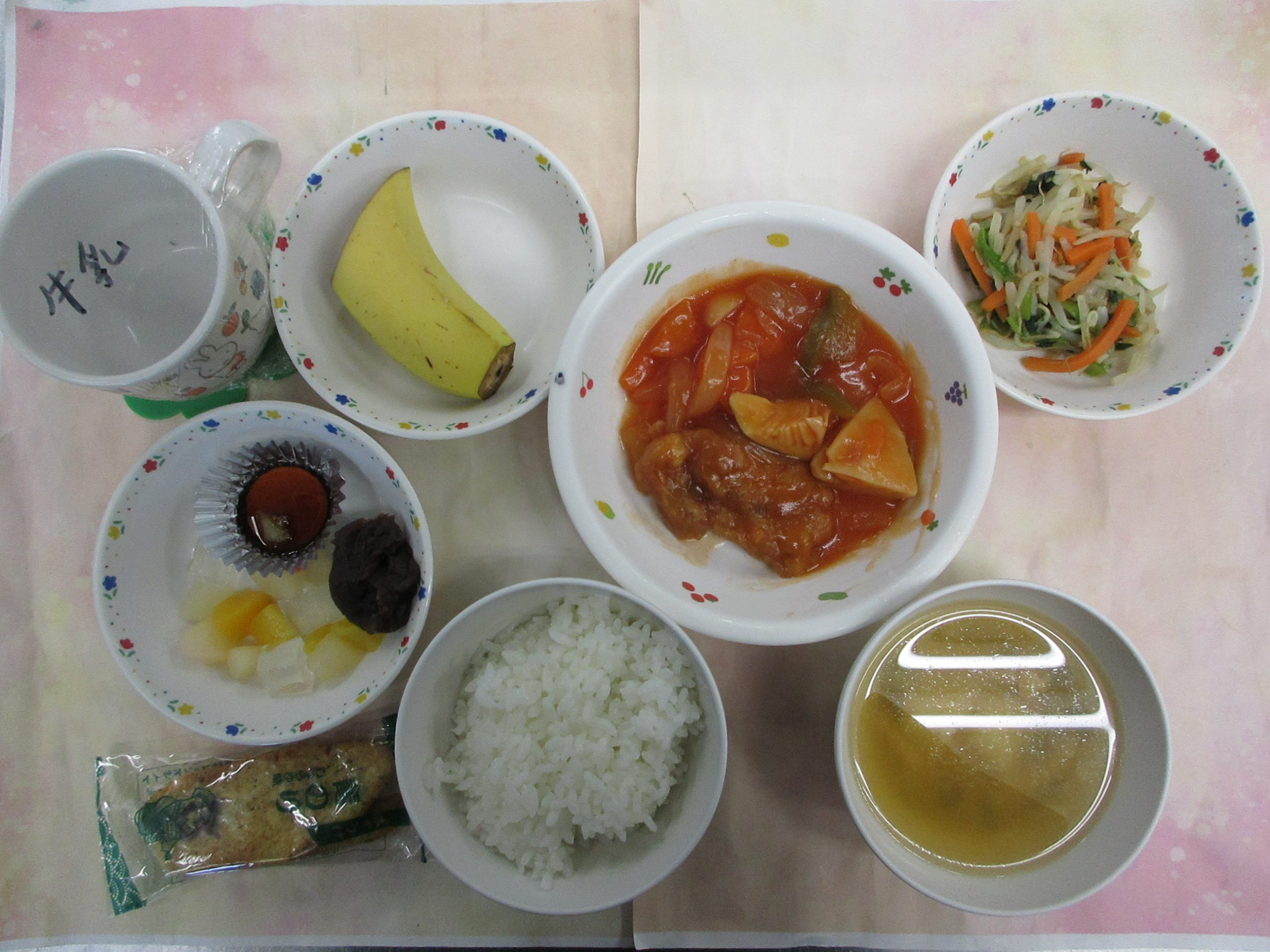 6/17（火）　きょうの給食