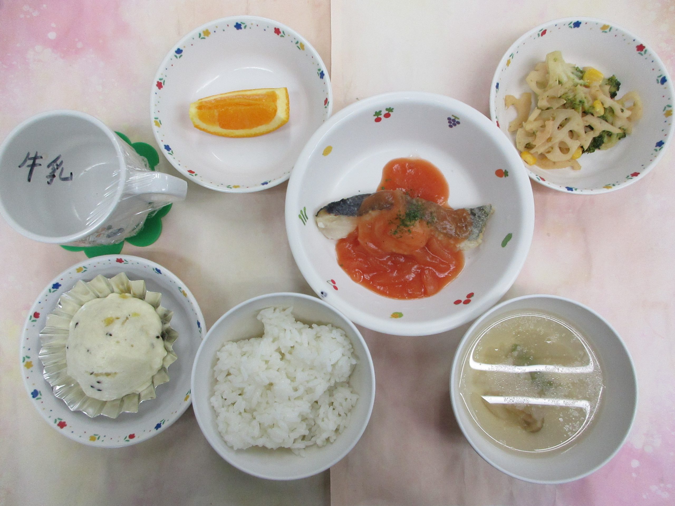 6/20（金）　きょうの給食