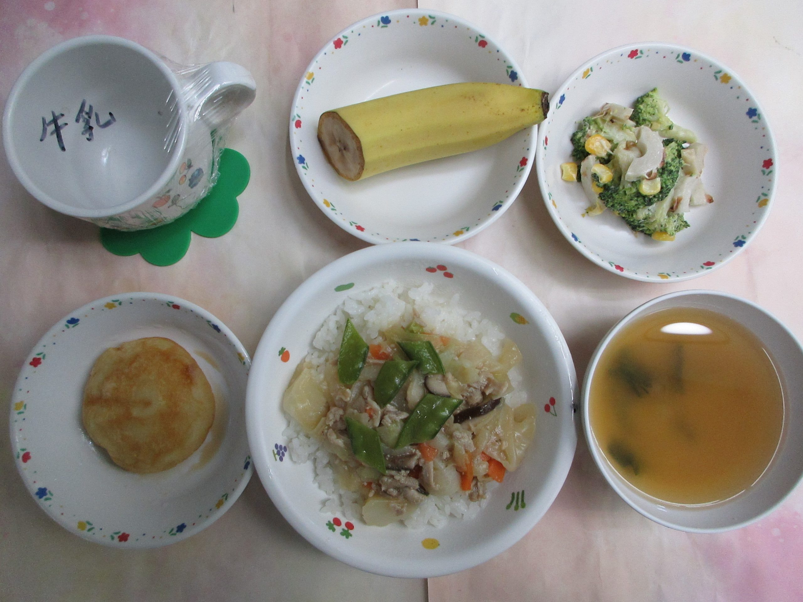 6/24（火）　きょうの給食