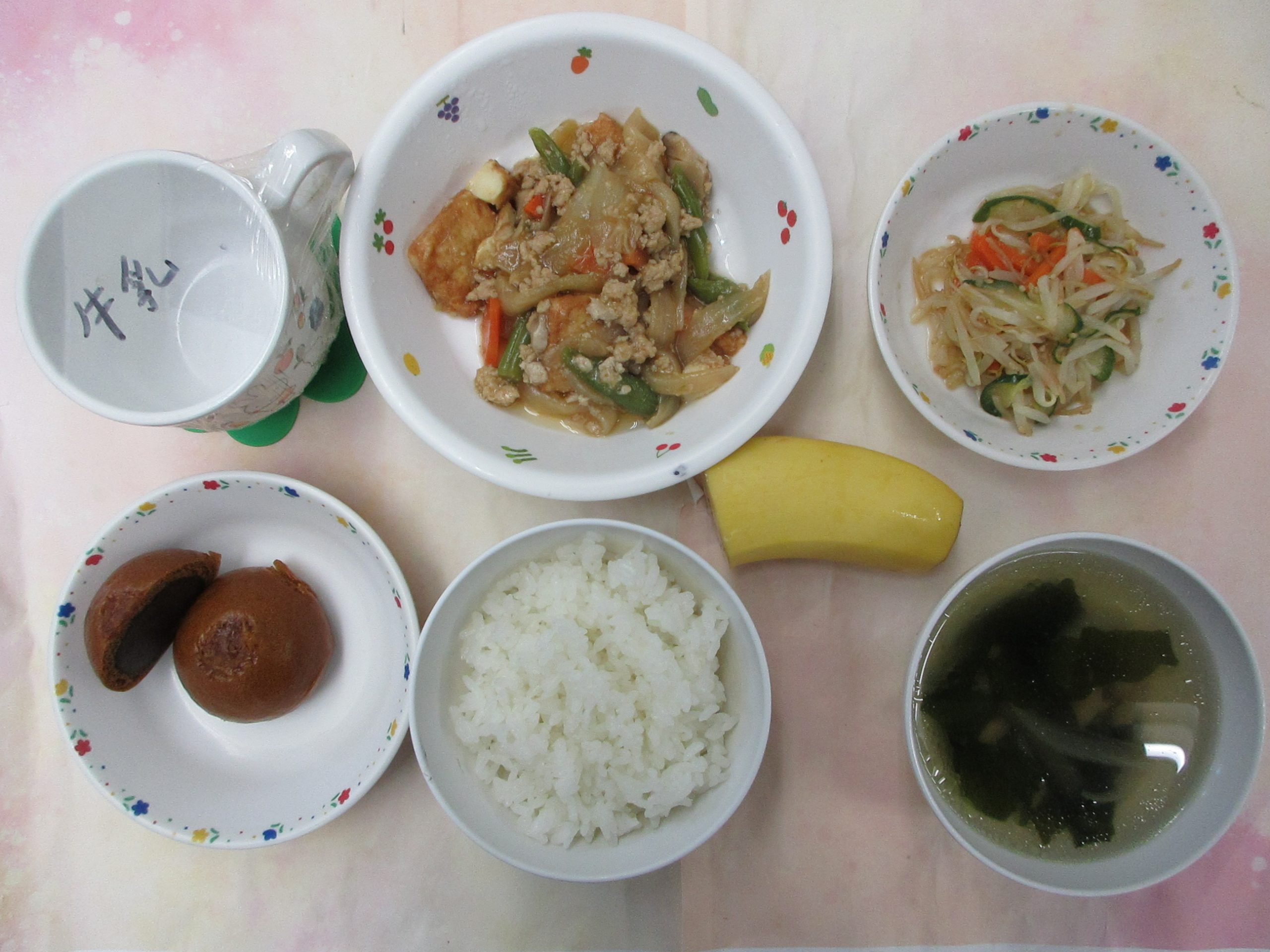 6/30（月）　きょうの給食