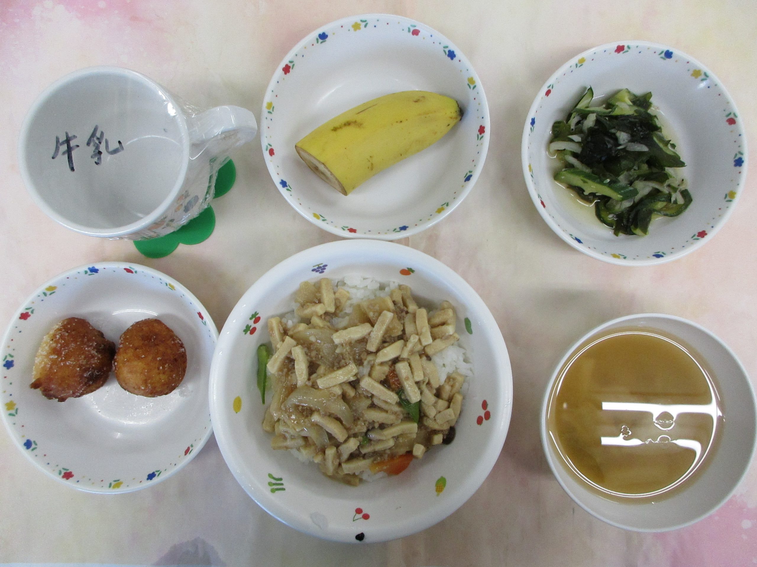 7/22（火）　きょうの給食