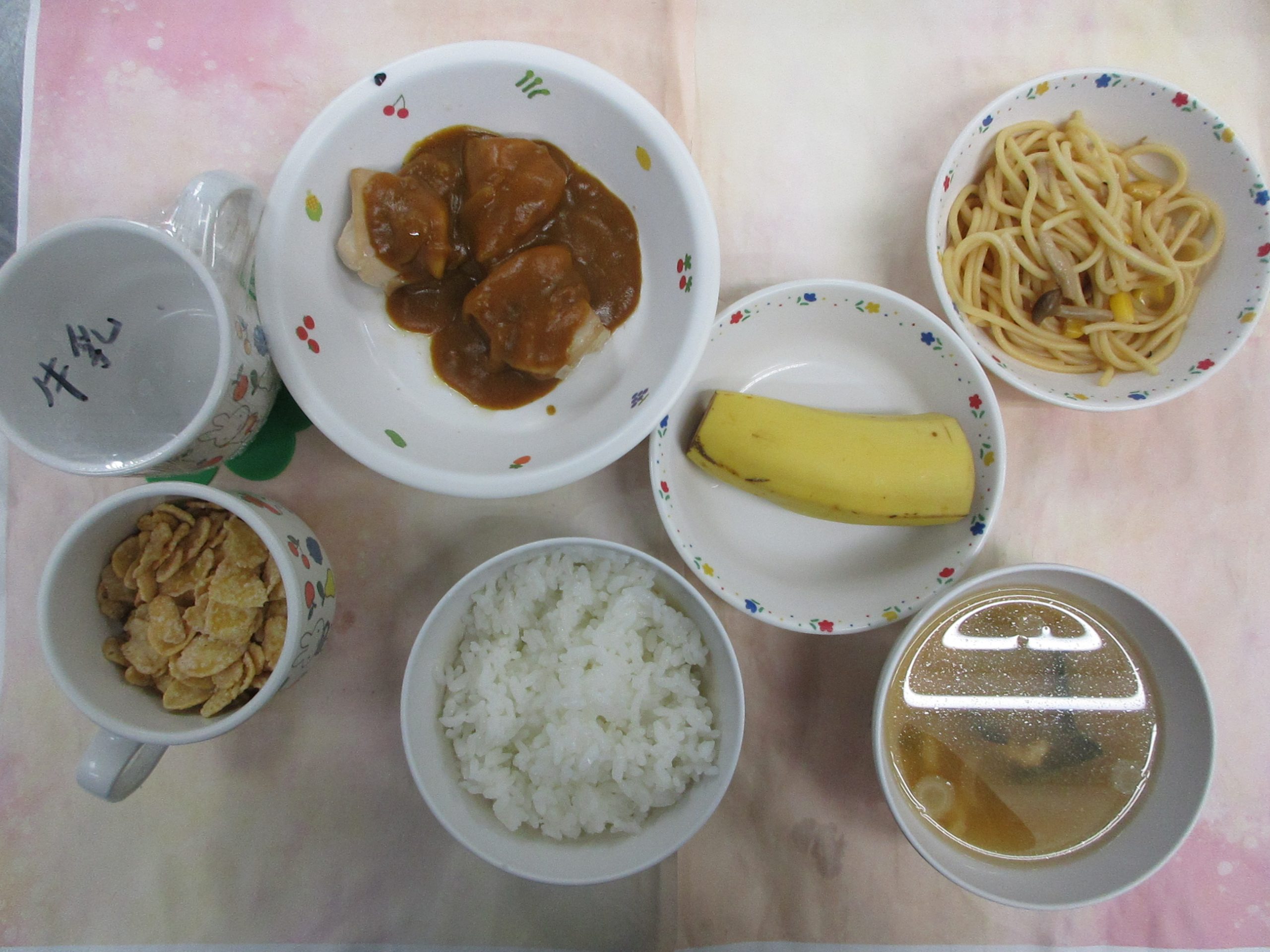 7/30（水）　きょうの給食
