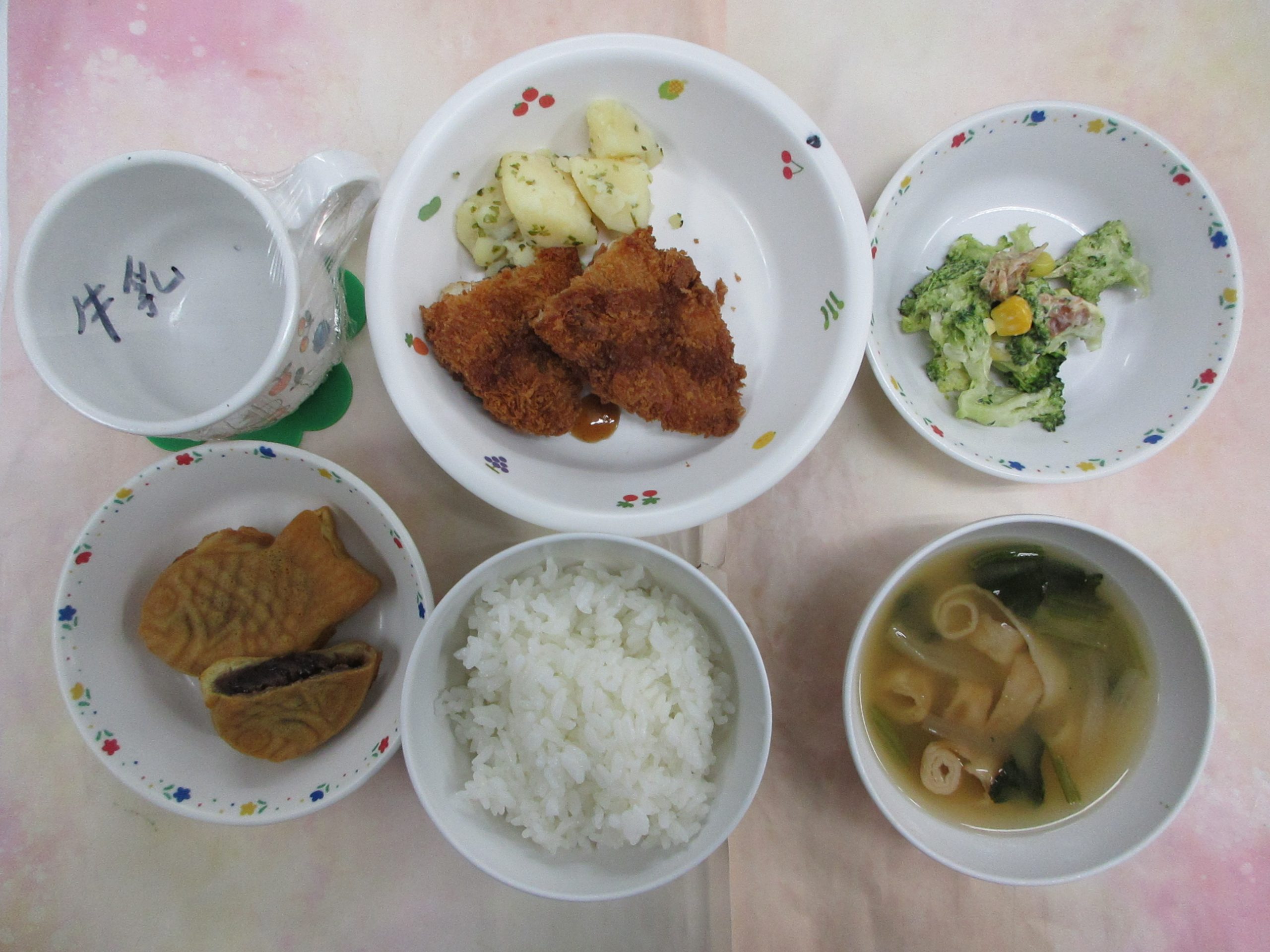 8/8（金）　きょうの給食