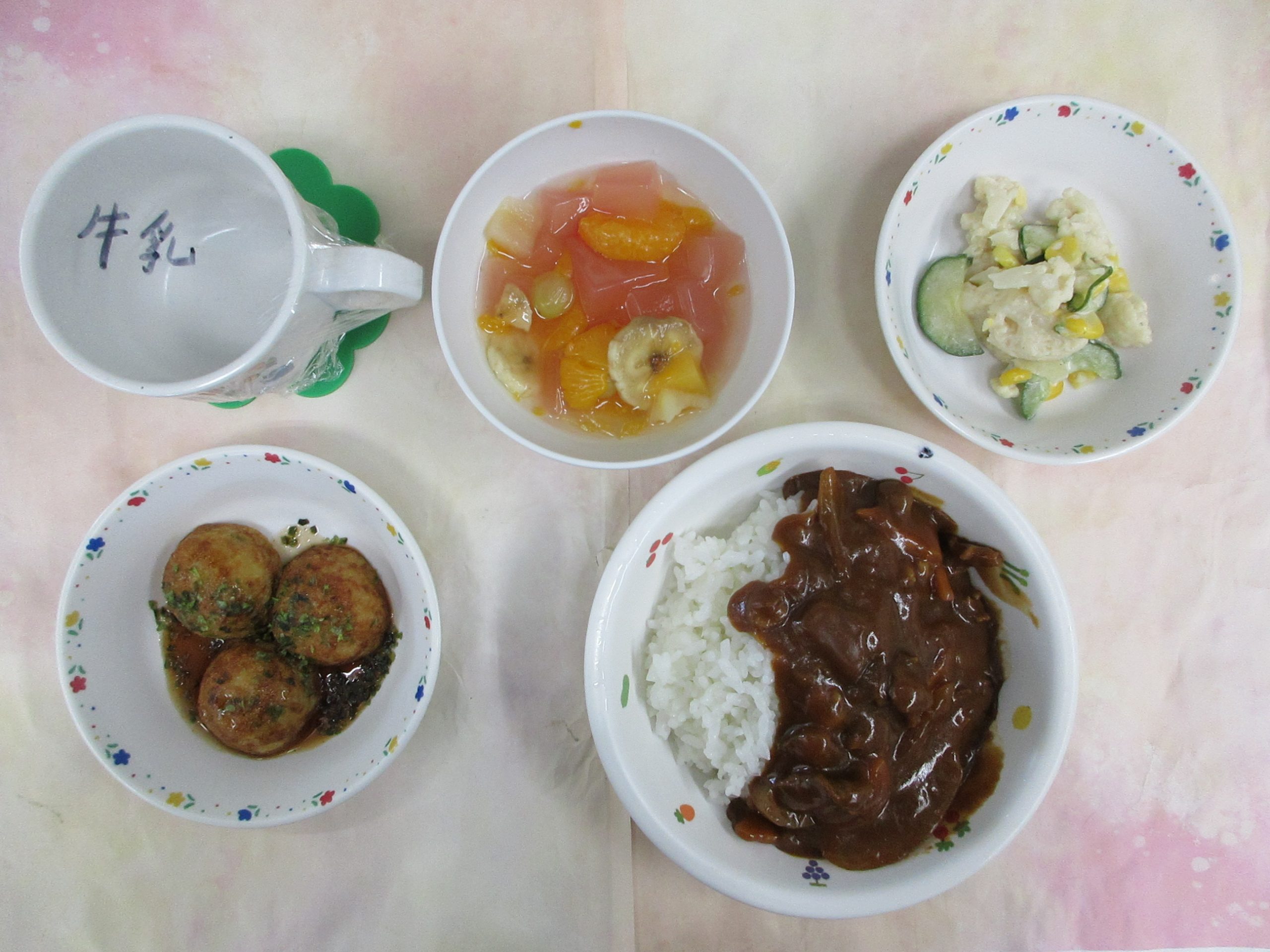 8/18（月）きょうの給食