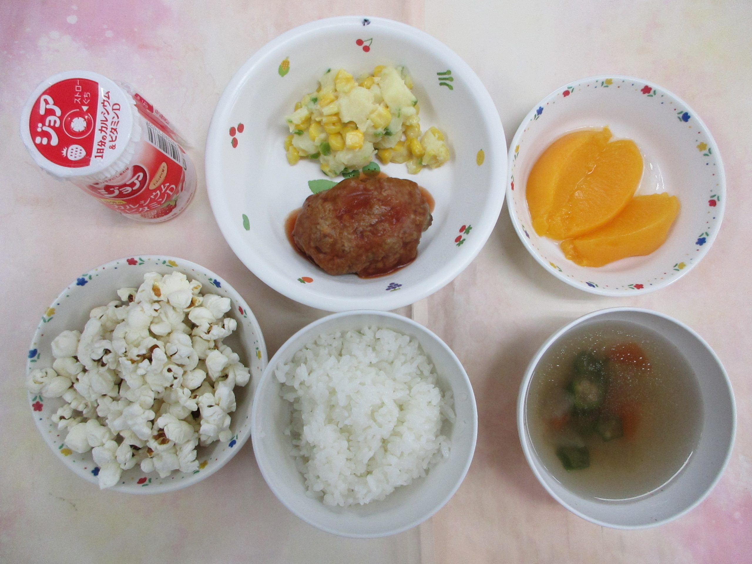 8/20（水）　きょうの給食