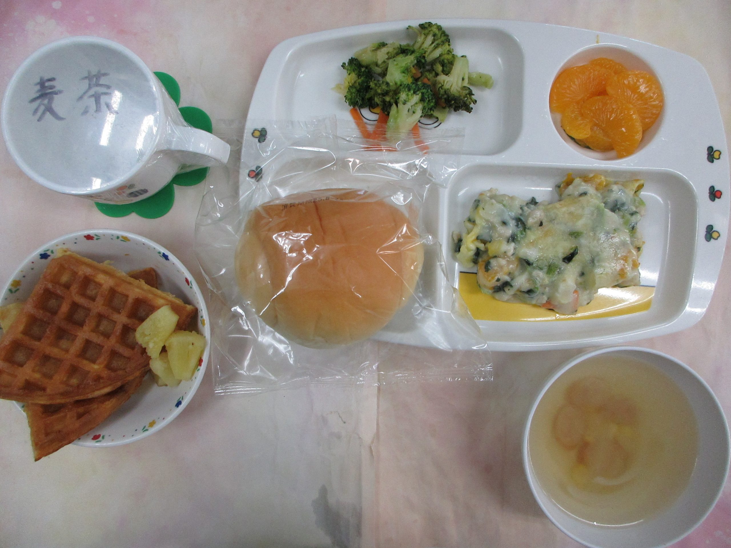 8/21（木）　きょうの給食