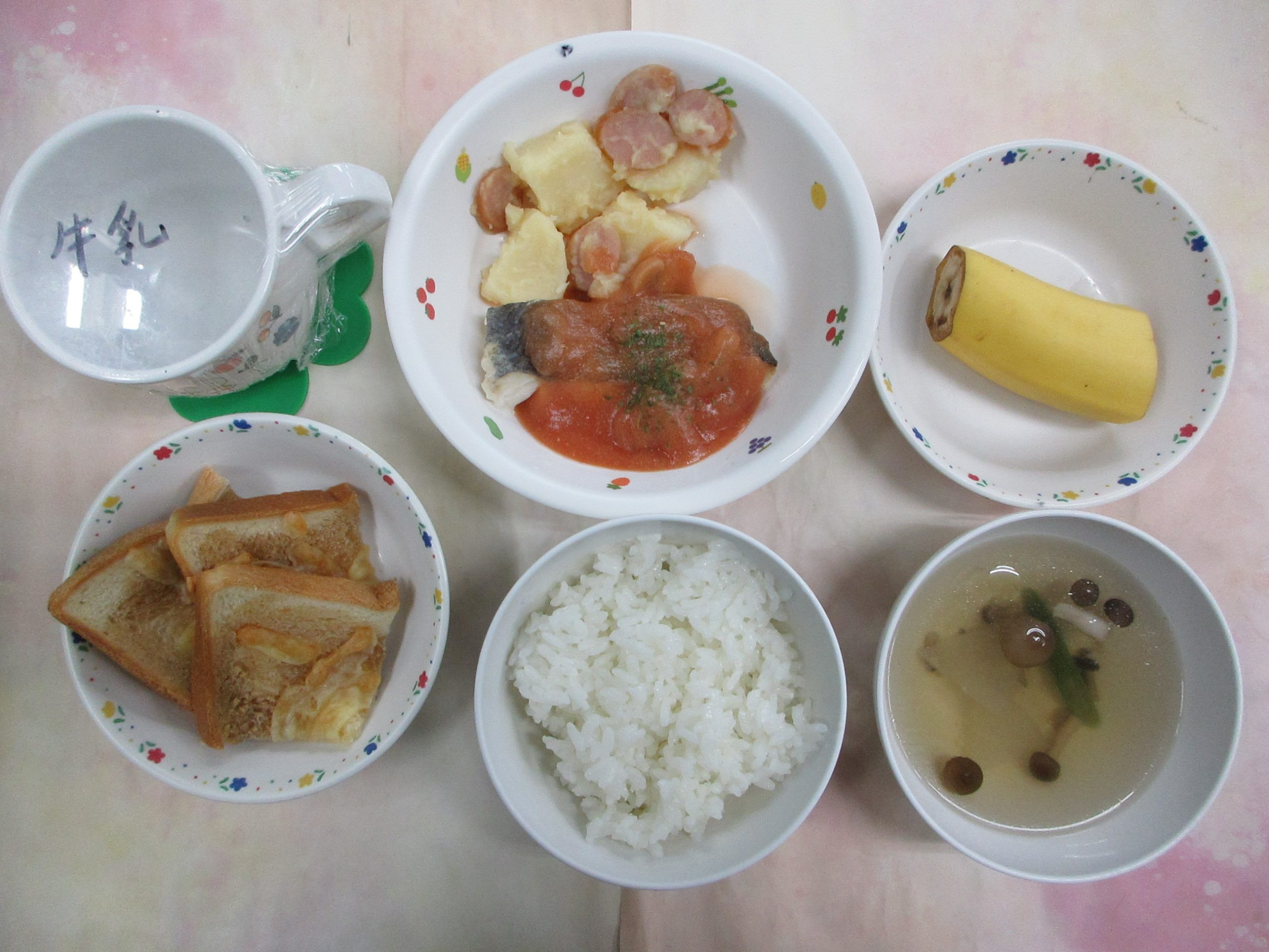 8/25（月）　きょうの給食