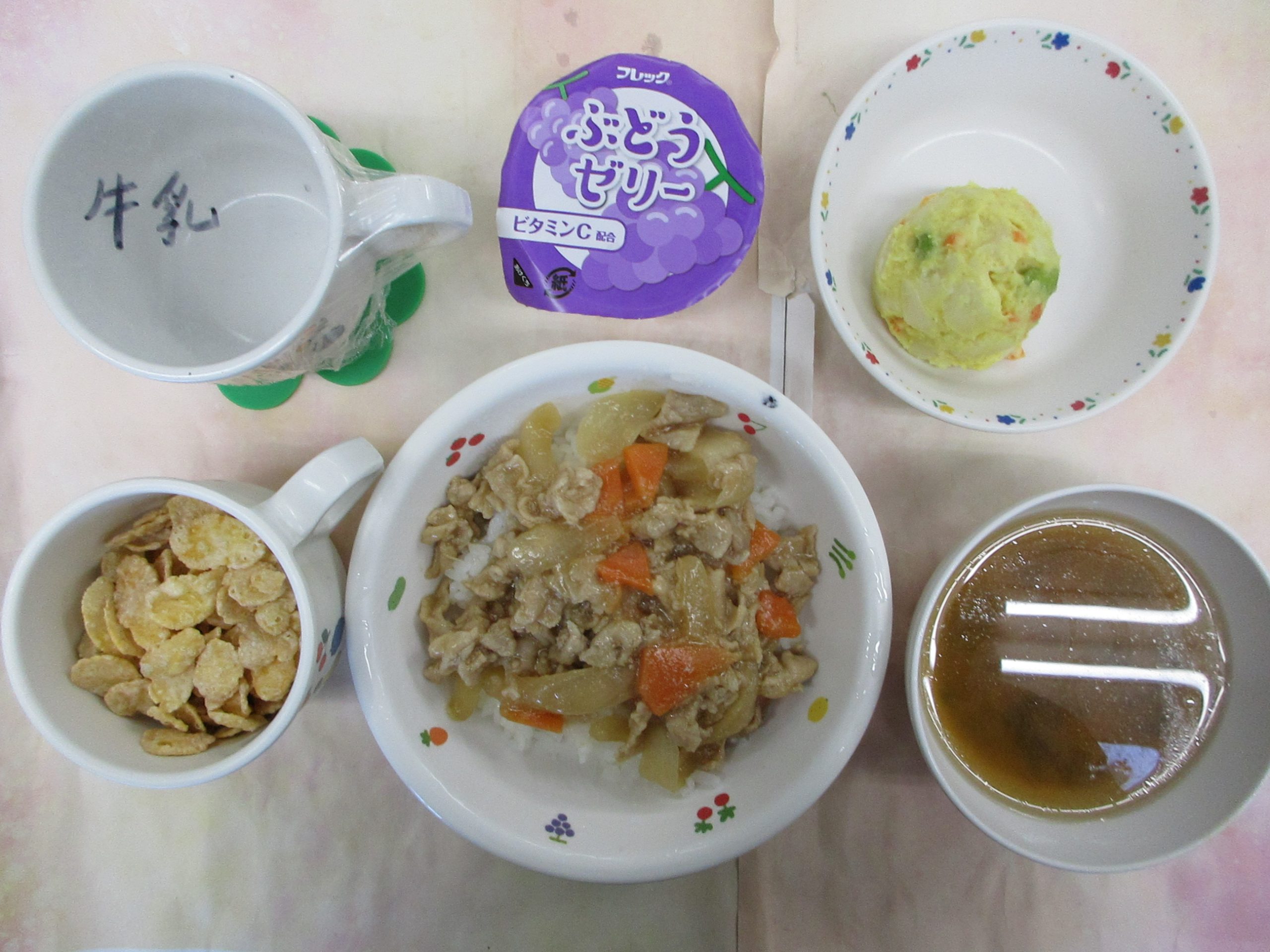 9/1（月）　きょうの給食