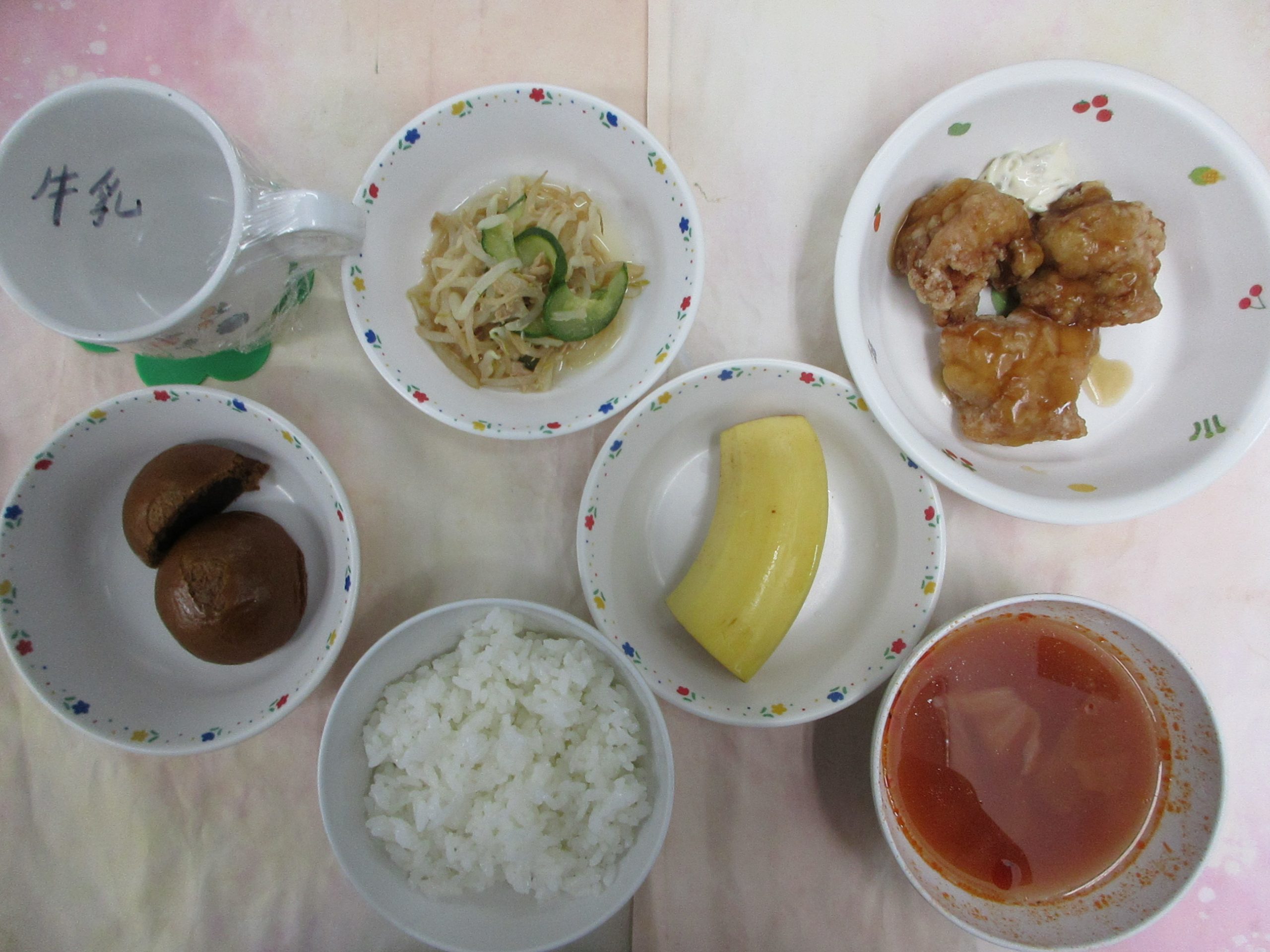 9/11（木）　きょうの給食