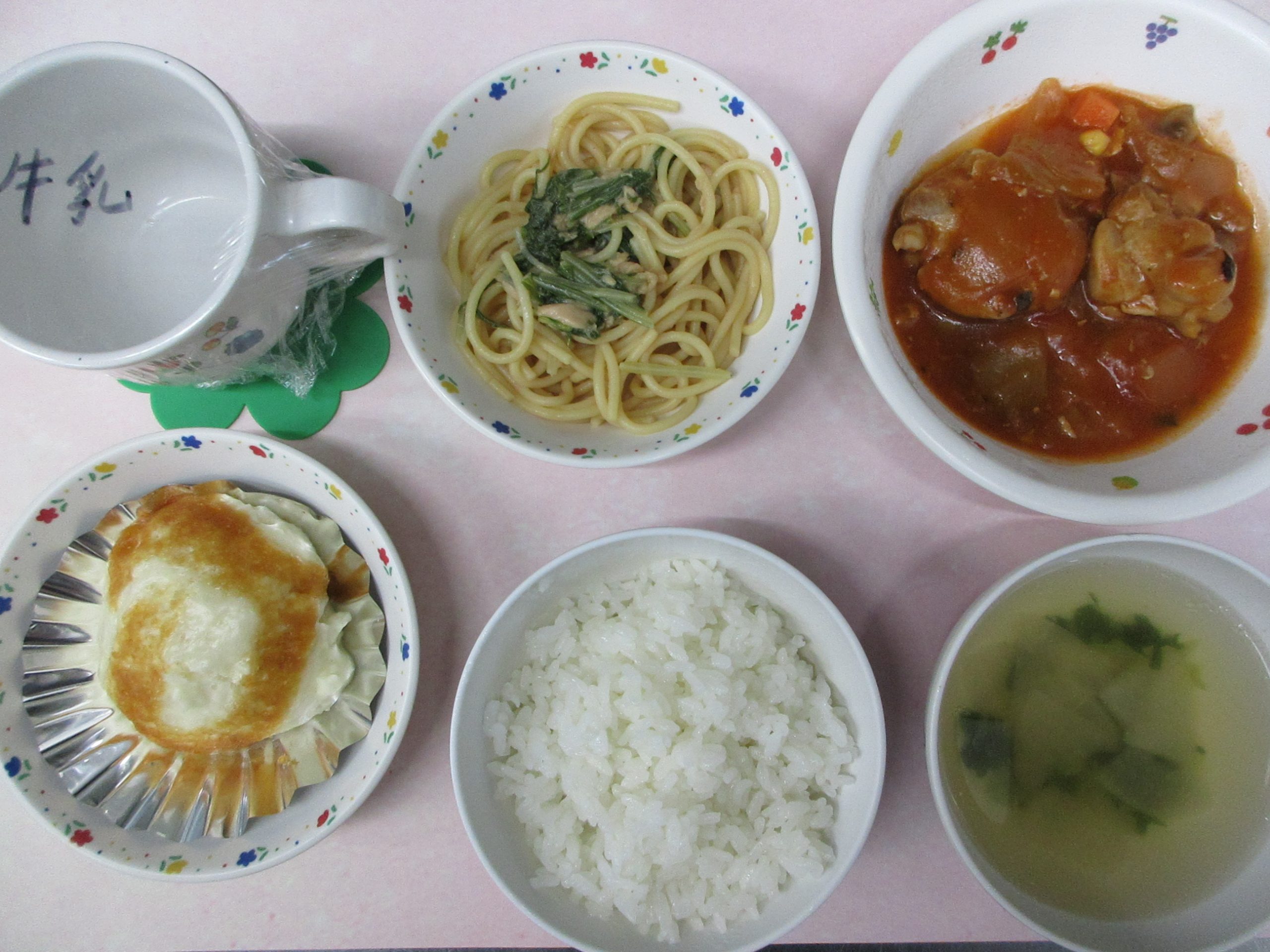 9/18（木）　きょうの給食