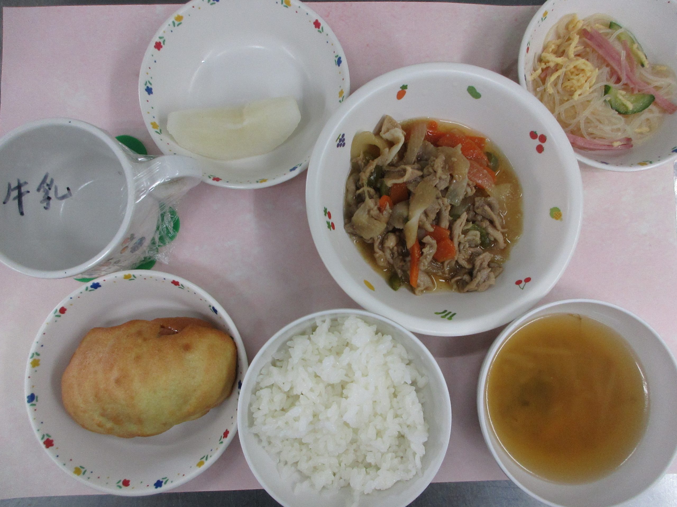 9/25（木）　きょうの給食