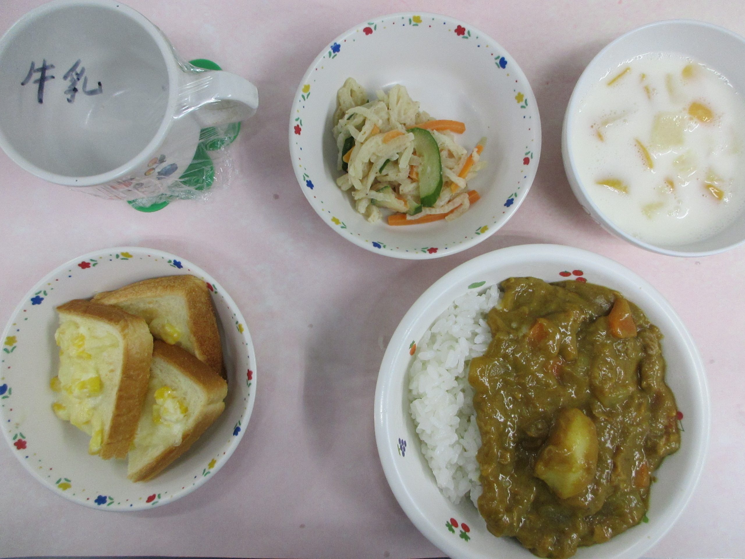 9/29（月）　きょうの給食