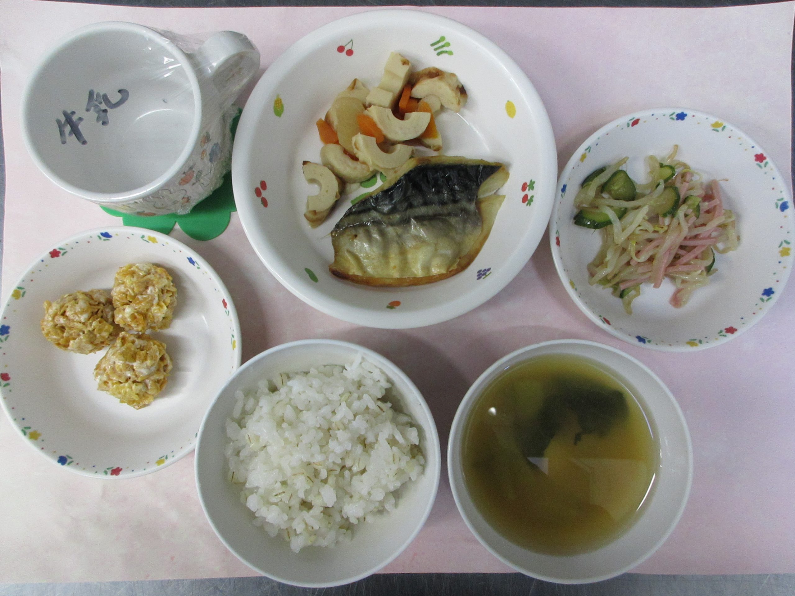 10/2（木）　きょうの給食