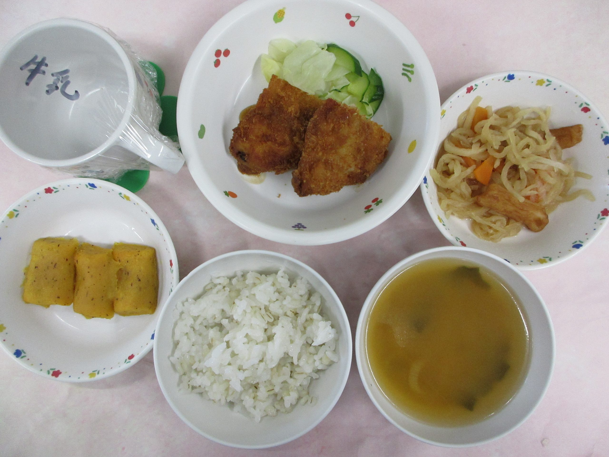 10/20（月）きょうの給食