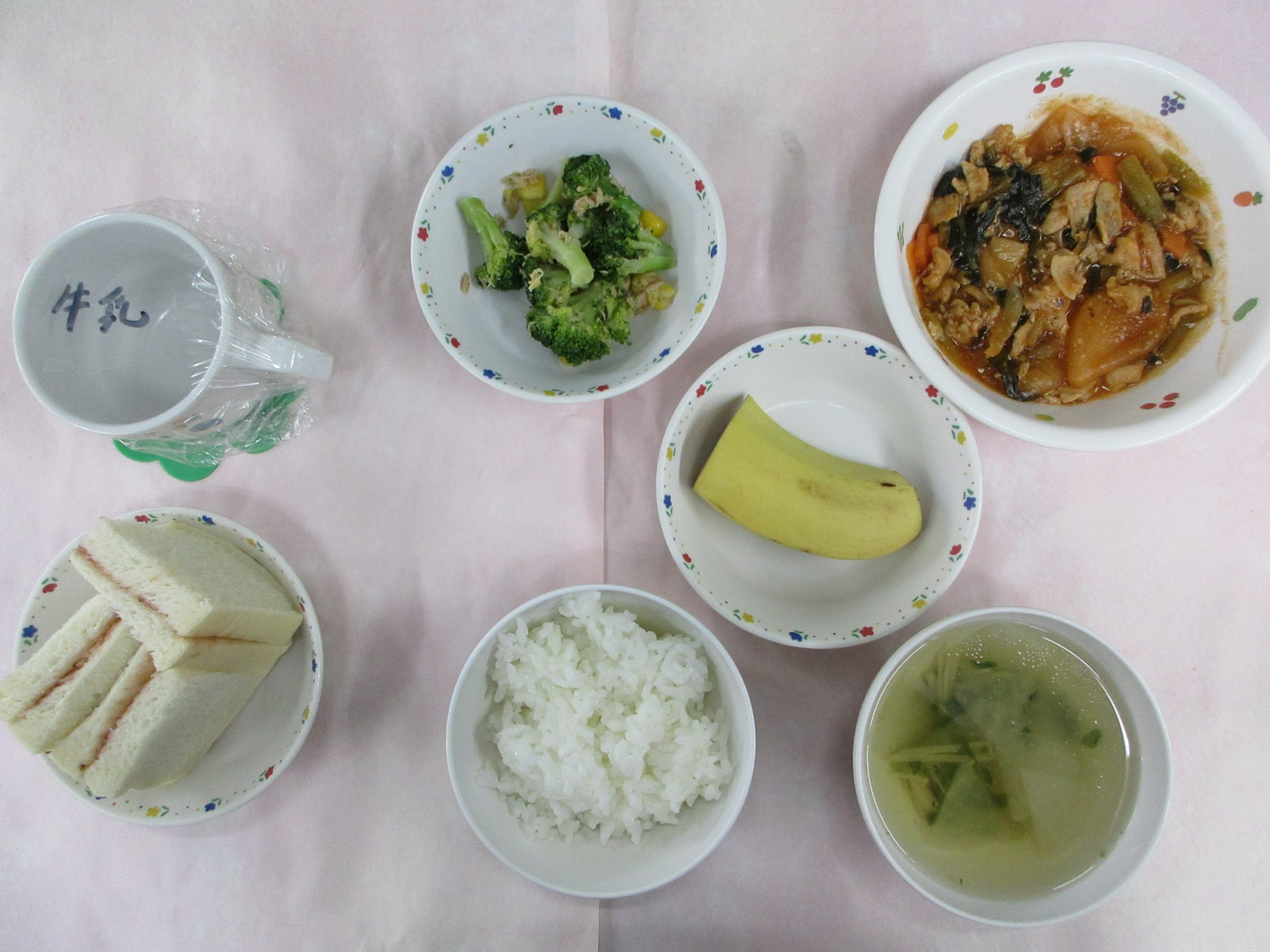 11/6（木）　きょうの給食