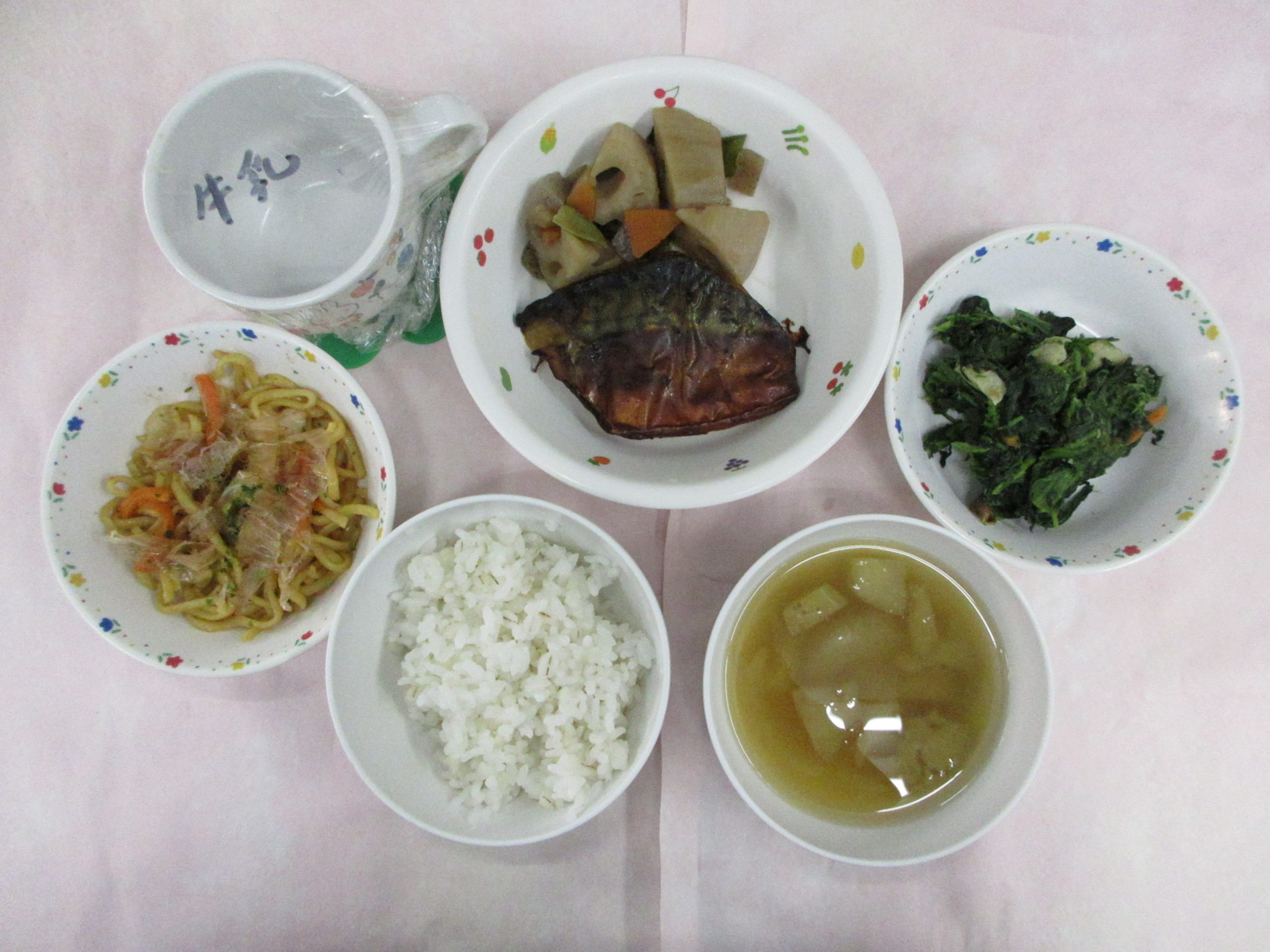 11/18（火）　きょうの給食