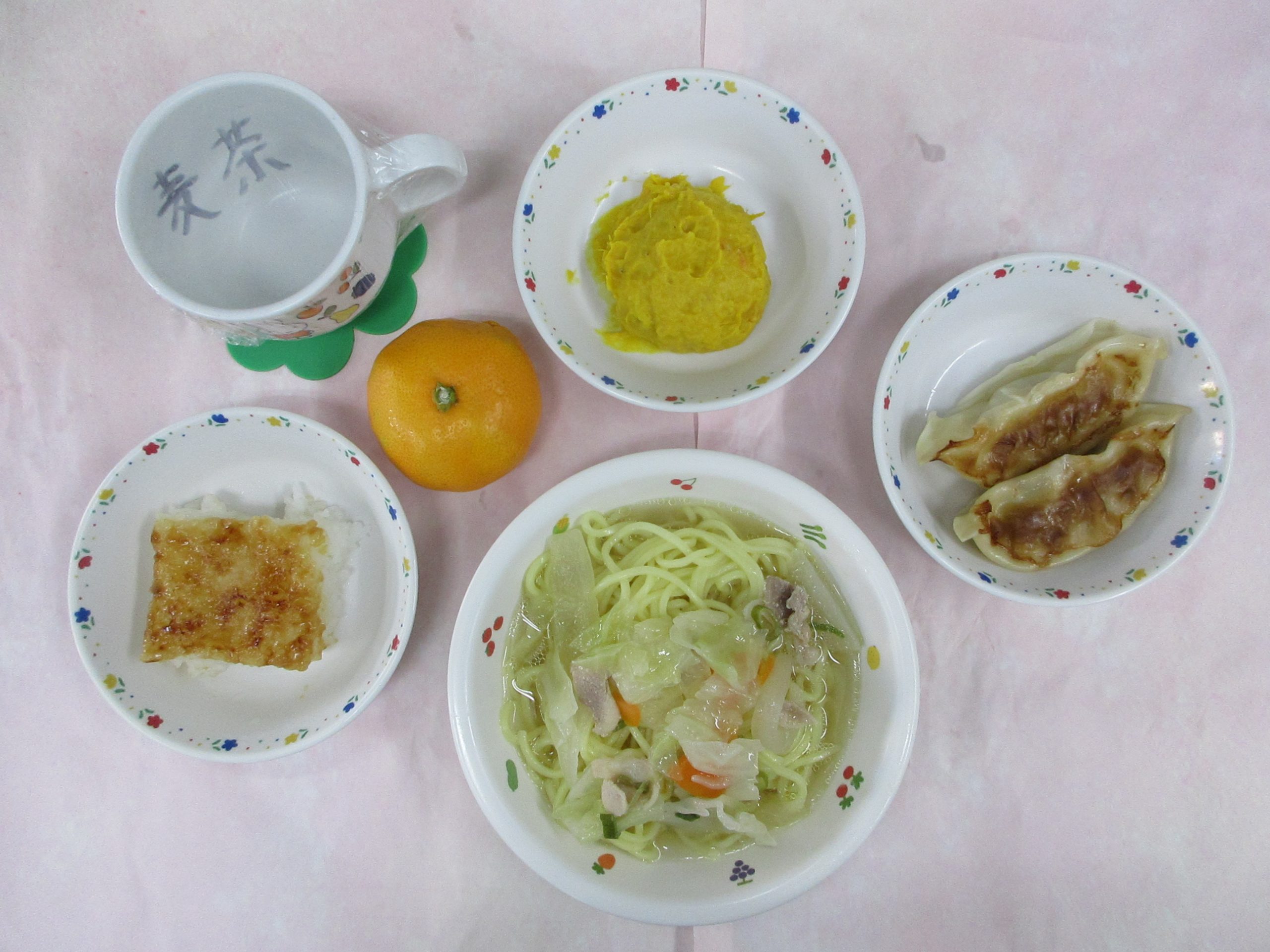 11/21（金）きょうの給食