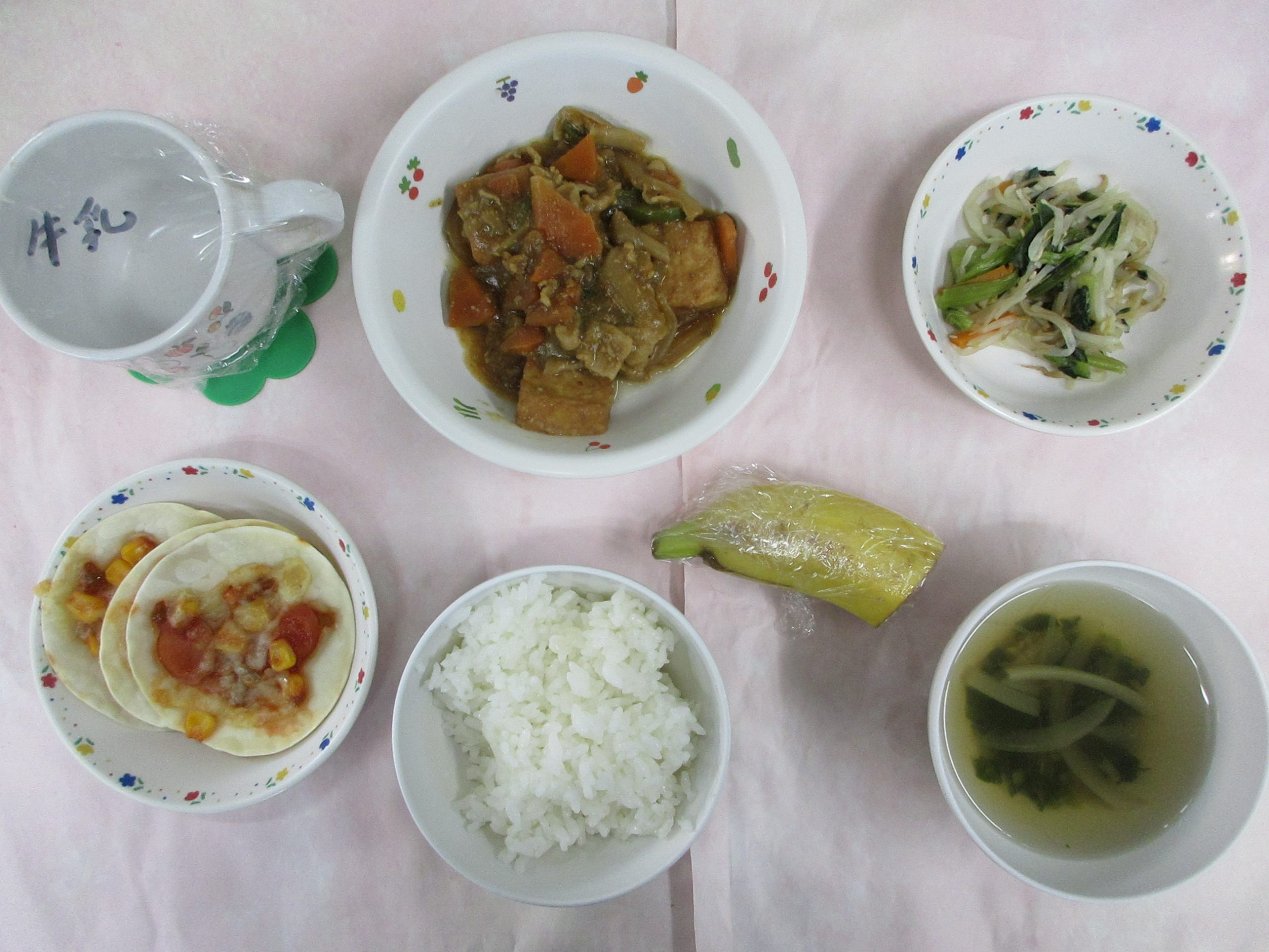 12/1（月）きょうの給食