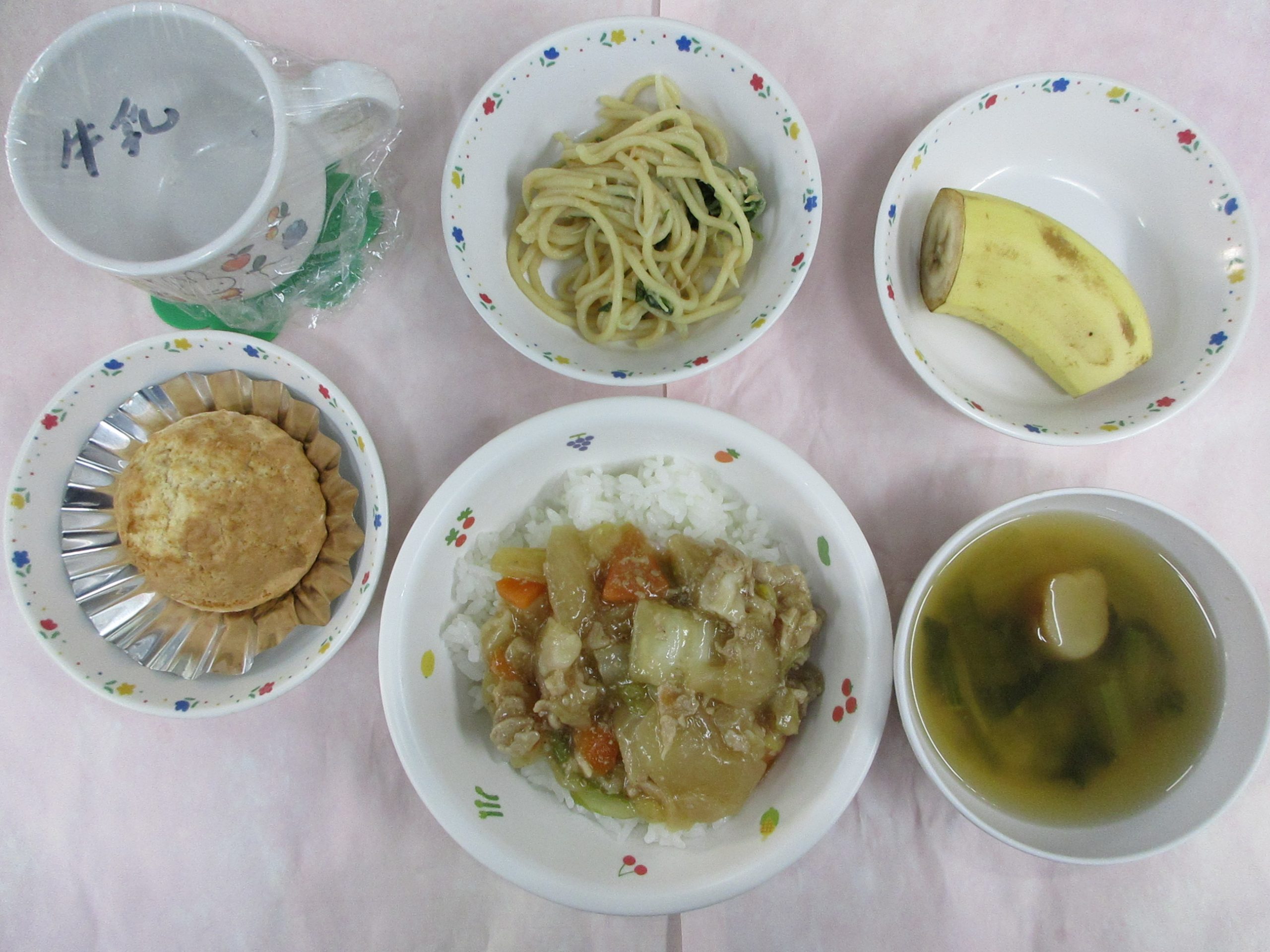 12/8（月）きょうの給食